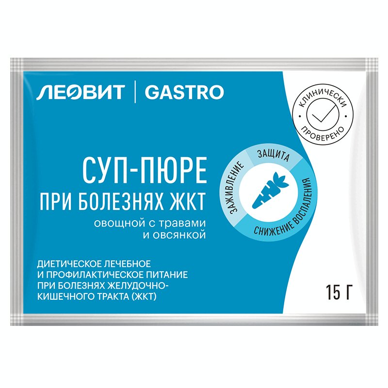 Изображение товара Леовит Гастро Суп-пюре овощной с овсянкой при болезнях ЖКТ 15 г 1 шт
