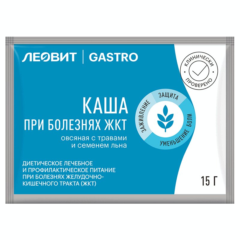 Изображение товара Леовит Гастро Каша при болезнях ЖКТ с травами и семенем льна 15 г