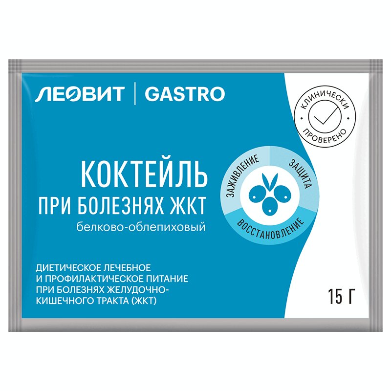Изображение товара Леовит Гастро Коктейль белково-облепиховый 15 г для болезней ЖКТ