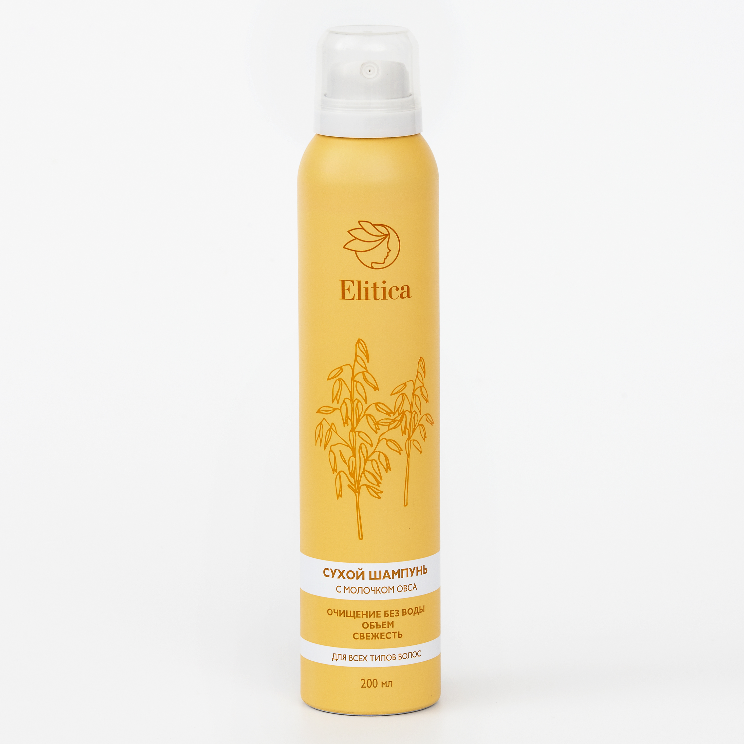 Изображение товара Сухой шампунь Elitica Молочко овса 200 мл для быстрого свежего вида волос