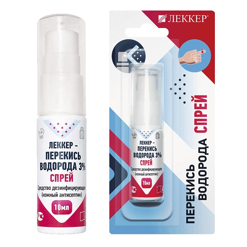 Изображение товара ЛЕККЕР Перекись водорода 3% спрей для наружного применения 10 мл