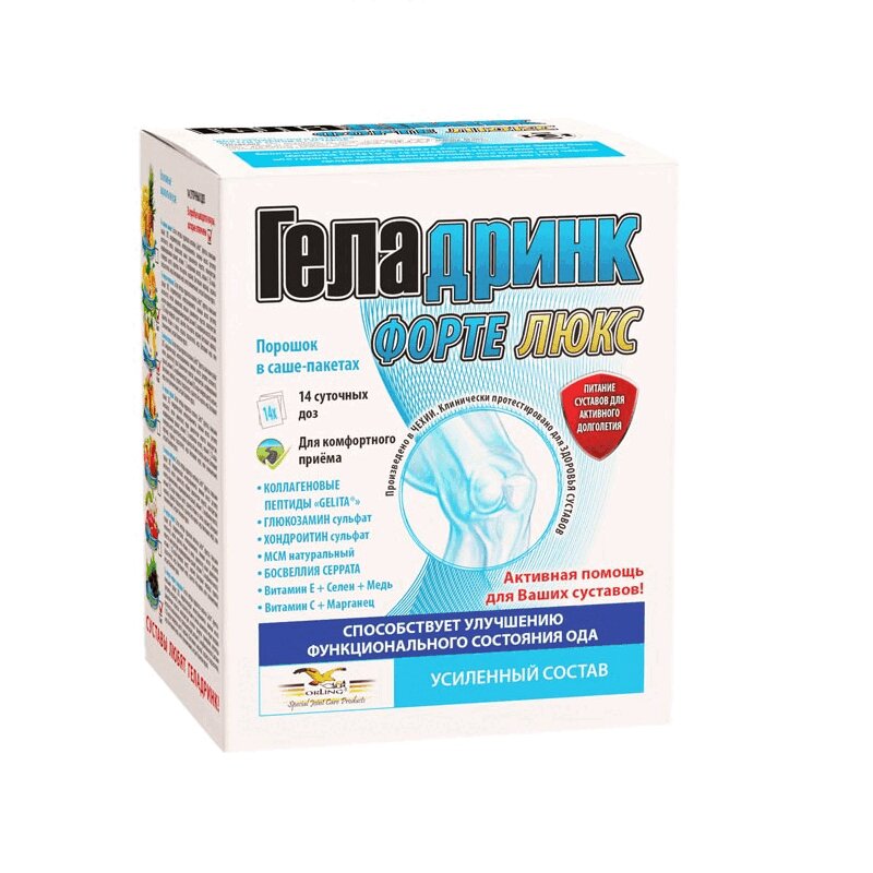 Изображение товара Геладринк Форте Люкс порошок для суставов 14 г 14 шт Чехия