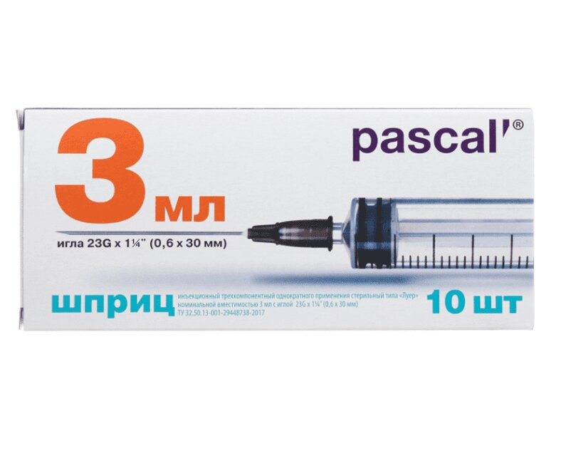 Изображение товара Одноразовый трехкомпонентный шприц Паскаль 3 мл с иглой 23G 10 шт