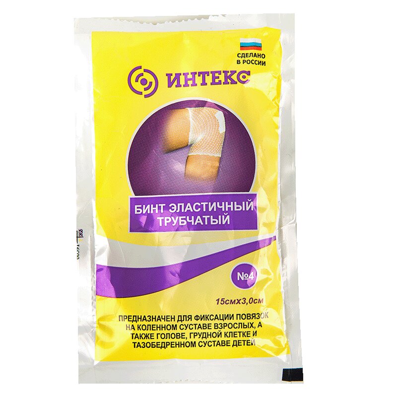 Изображение товара Интекс Бинт №4 эластичный трубчатый