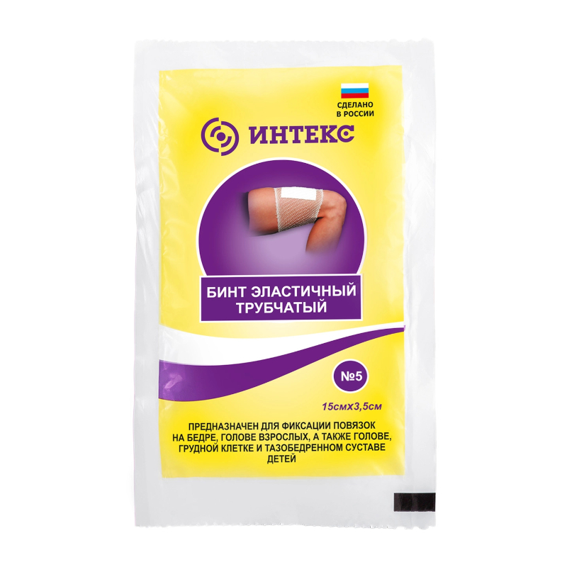 Изображение товара Интекс Бинт №5 эластичный трубчатый