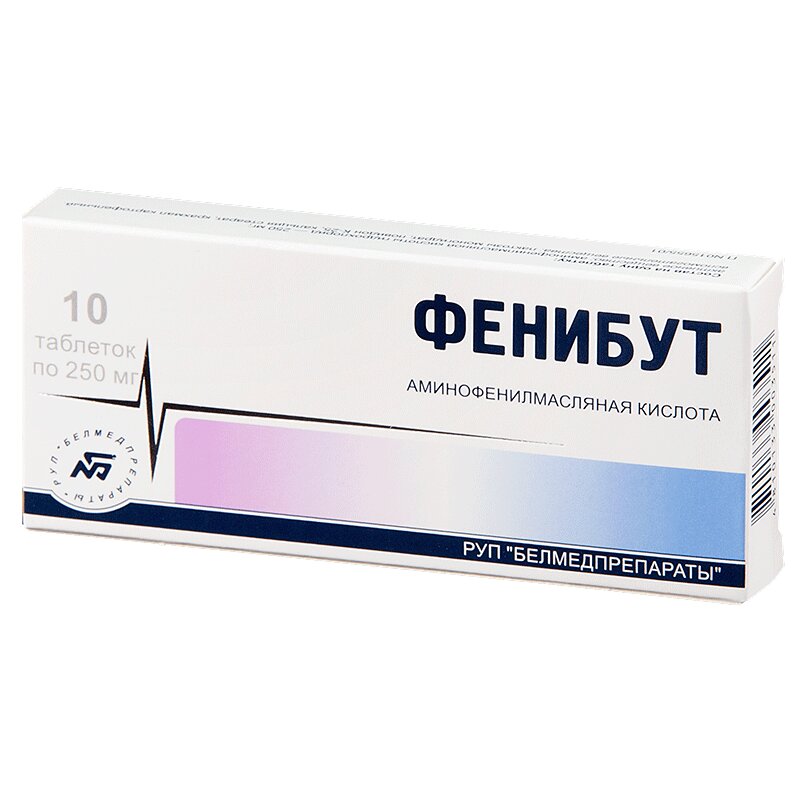 Изображение товара Фенибут таблетки 250 мг 10 шт