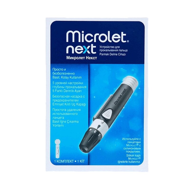 Изображение товара Microlet Next Устройство для прокалывания пальца + ланцеты 5 шт