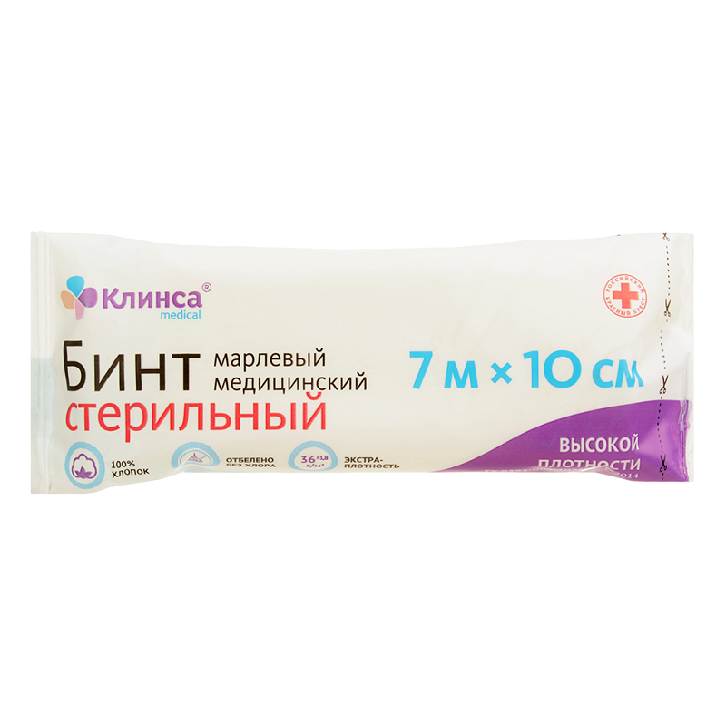 Изображение товара Клинса Бинт стерильный 7 м х 10 см для медицинских перевязок