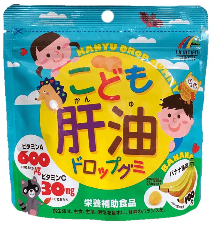 Изображение товара Мармелад с витаминами для детей Unimat Банан 100 штук