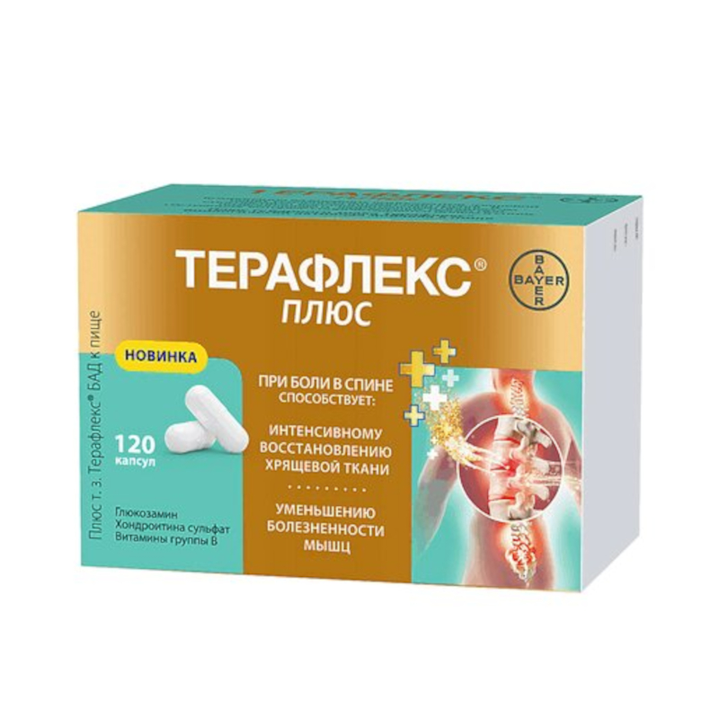 Изображение товара Терафлекс Плюс капсулы 120 шт — препарат для суставов и костей