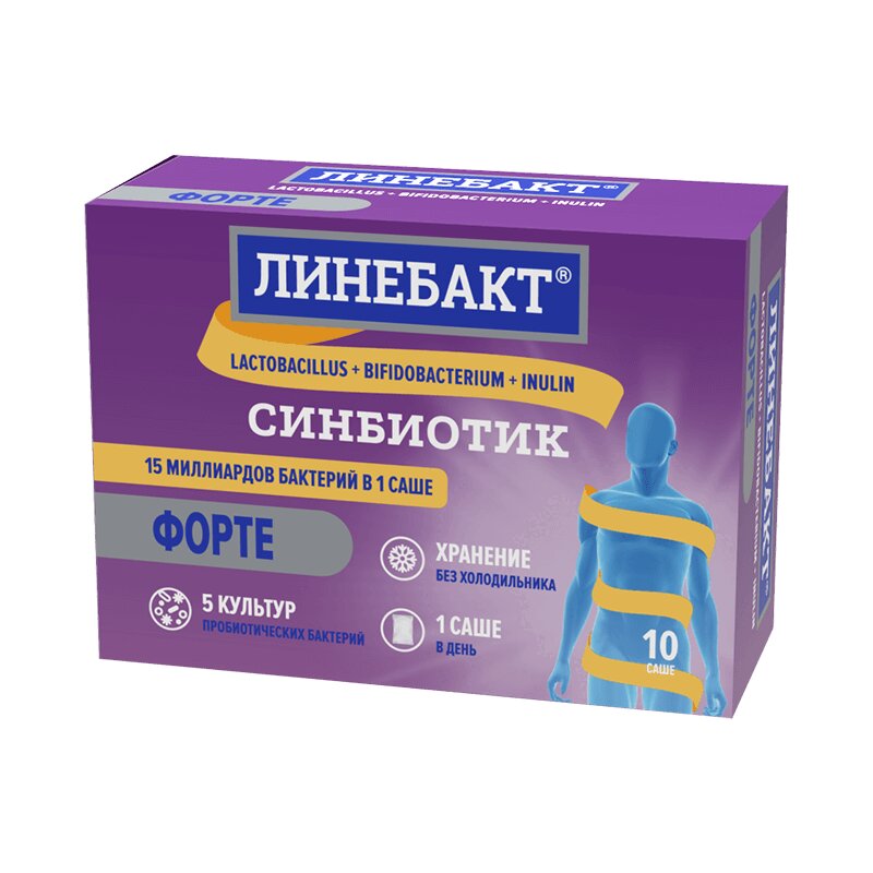 Изображение товара Линебакт Форте синбиотик 15 млрд бактерий порошок для приема внутрь 10 шт