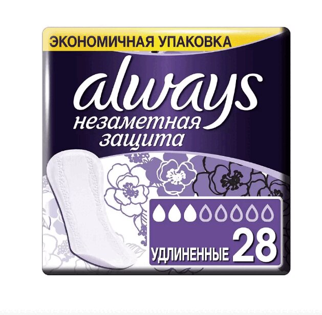 Изображение товара Ежедневные гигиенические прокладки Always Незаметная Защита 28 шт с ароматом