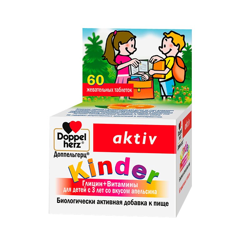 Изображение товара Доппельгерц Актив Kinder Глицин Витамины для детей с 3 лет 60 таблеток апельсин