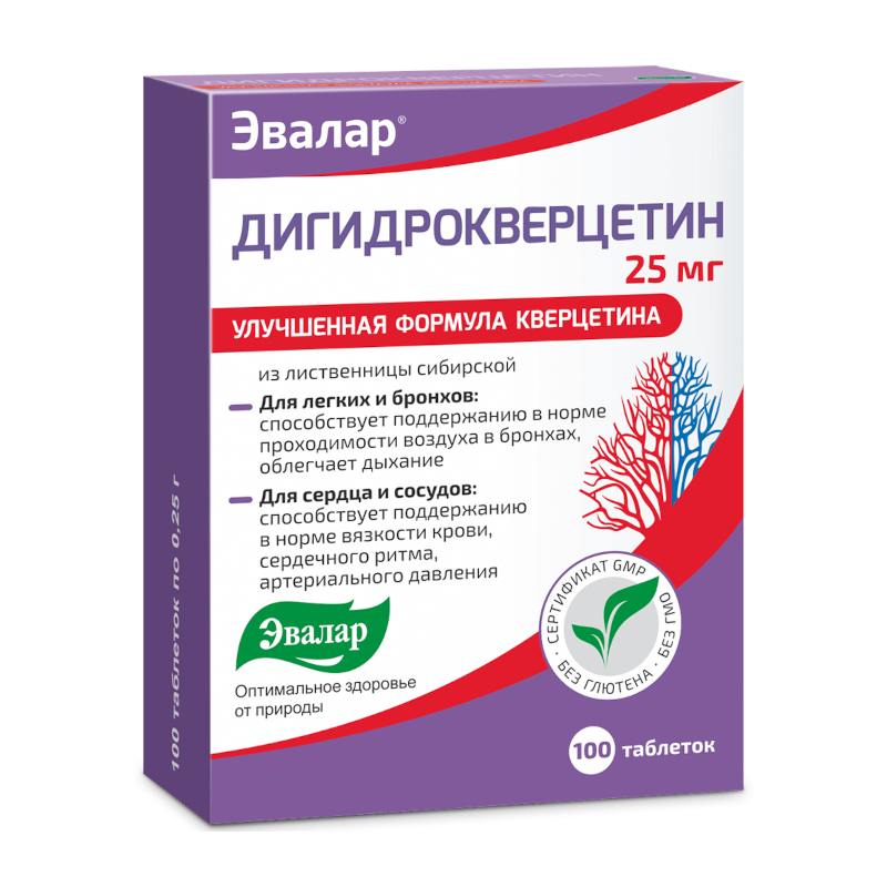 Изображение товара Эвалар Дигидрокверцетин 25 мг таблетки 100 шт - натуральный биофлавоноид для сосудов