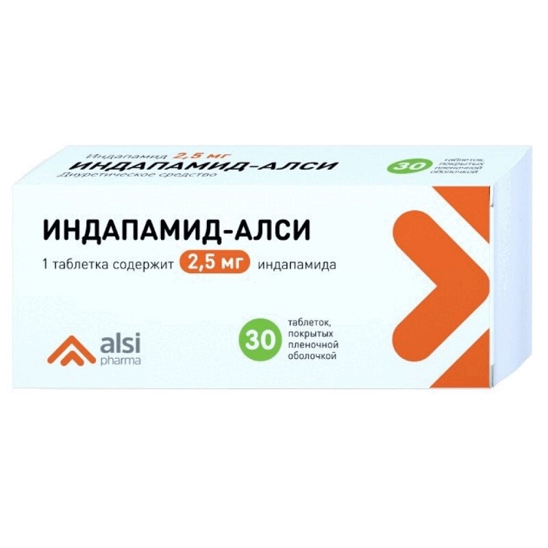 Изображение товара Индапамид-АЛСИ 2,5 мг таблетки 30 шт