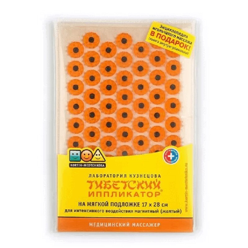Изображение товара Тибетский Аппликатор массажер магнитный медицинский 17х28 см