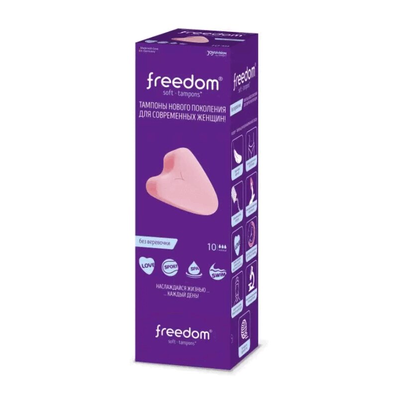 Изображение товара Freedom Тампоны гигиенические Нормал 10 шт