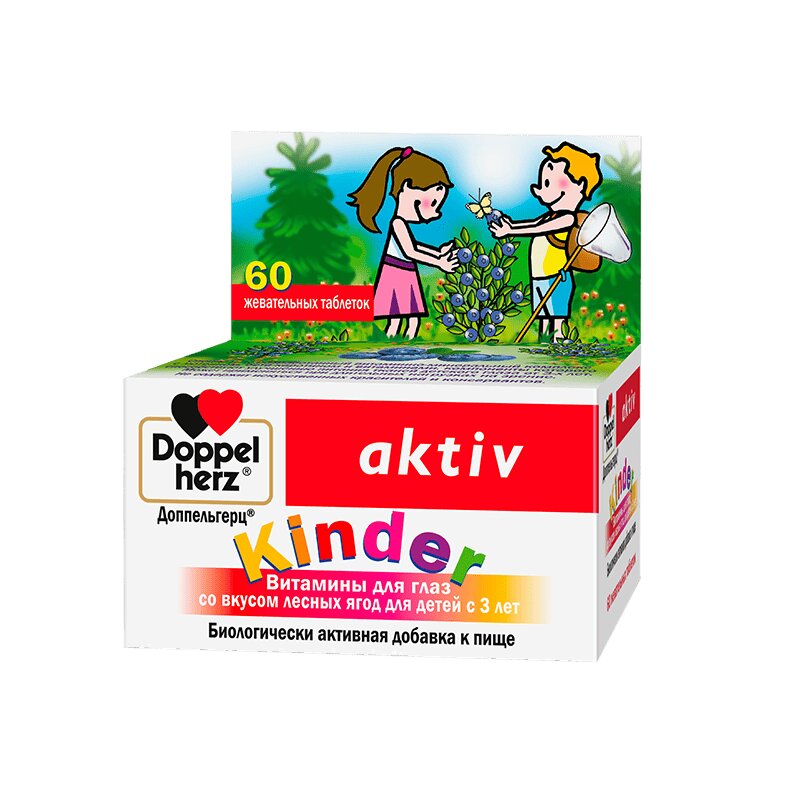 Изображение товара Доппельгерц Актив Kinder Витамины для глаз для детей 60 таблеток жевательные ягоды