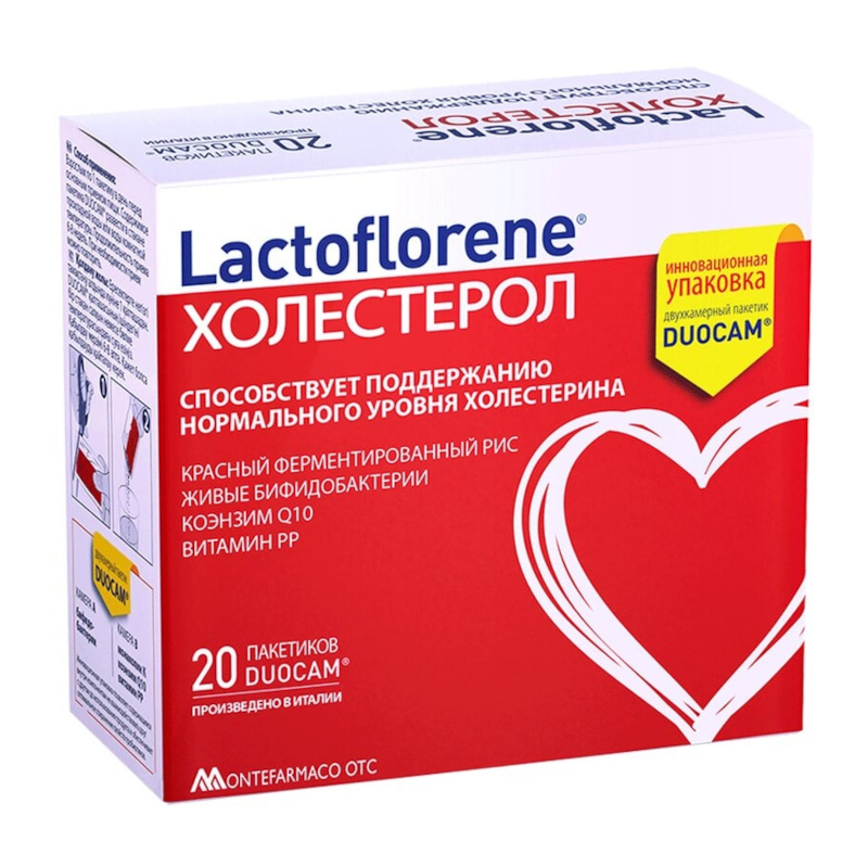 Изображение товара Лактоглон Холестерол порошок для восстановления микрофлоры 20 шт Итальянский бренд