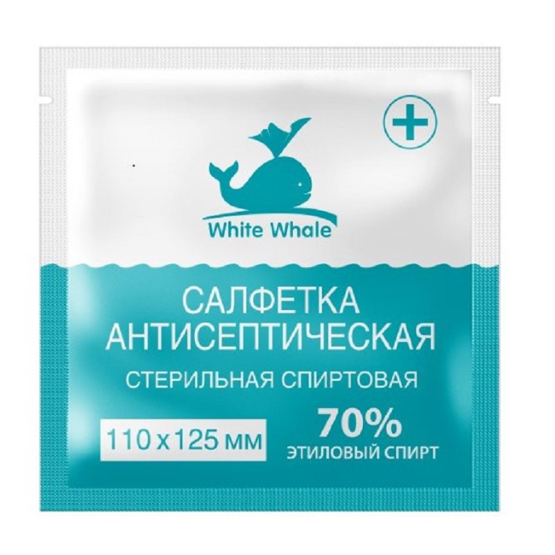 Изображение товара White Whale Салфетка антисептическая спиртовая 110 мм х 125 мм