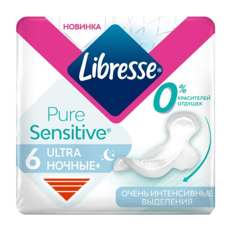Изображение товара Гигиенические ночные прокладки Libresse Pure Sensitive Ultra 6 шт для чувствительной кожи