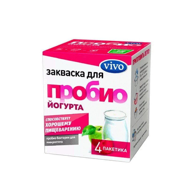 Изображение товара Vivo пробио йогурт закваска 0,5 г 4 шт для домашнего йогурта