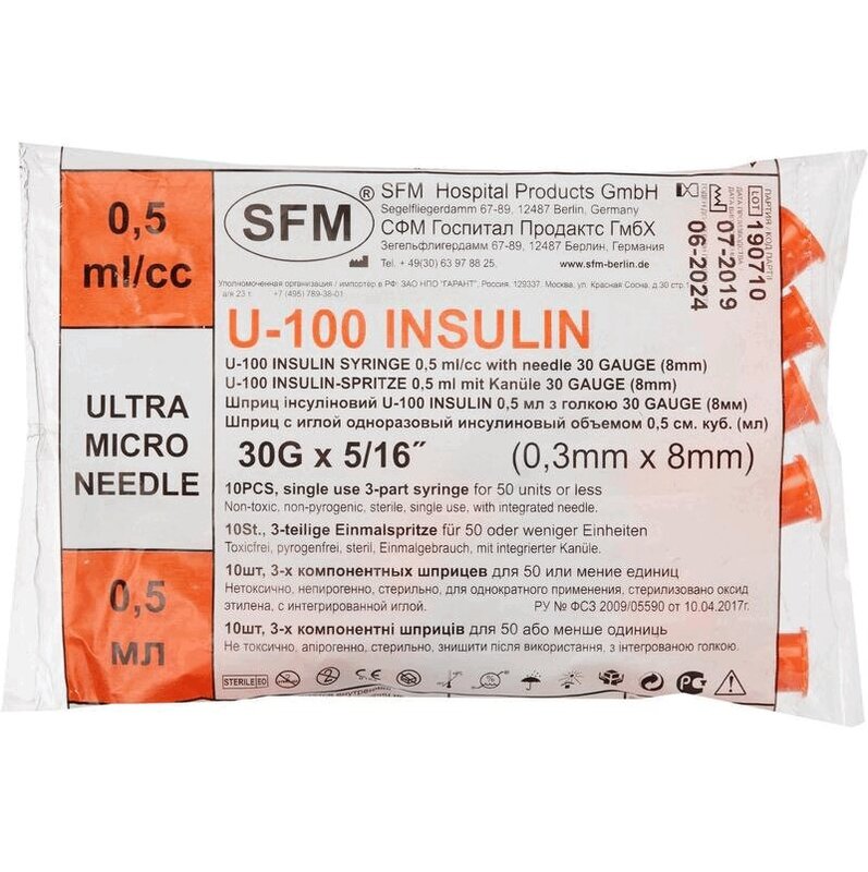 Изображение товара SFM Шприц инсулиновый U-100 30G 0,5 мл 10 шт Германия