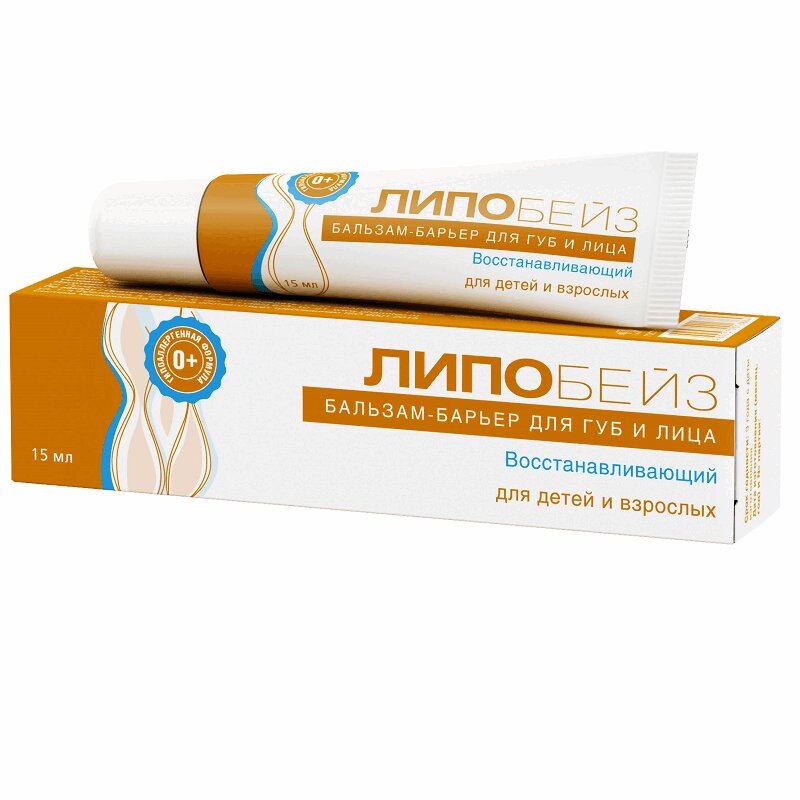 Изображение товара Липобейз Бальзам-барьер для губ и лица восстанавливающий 15 мл