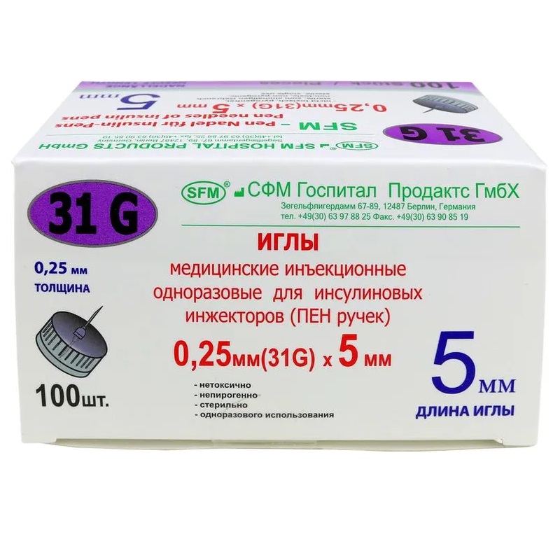 Изображение товара Игла медицинская инъекционная СФМ 31G 0,25х5мм 100 шт