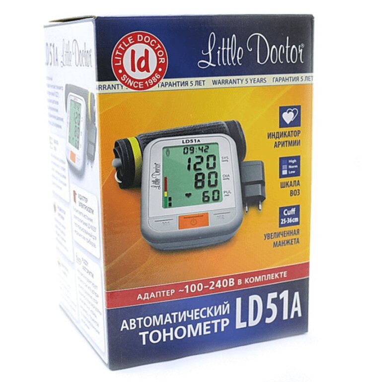 Изображение товара Автоматический тонометр Little Doctor LD51A с адаптером для контроля давления