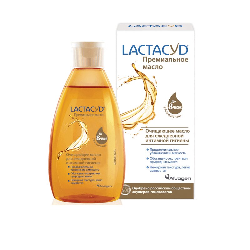 Изображение товара Масло для интимной гигиены Lactacyd 200 мл
