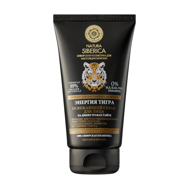 Изображение товара Натура Сиберика СкAб для лица Энергия Тигра 150 мл - натуральный уход за кожей