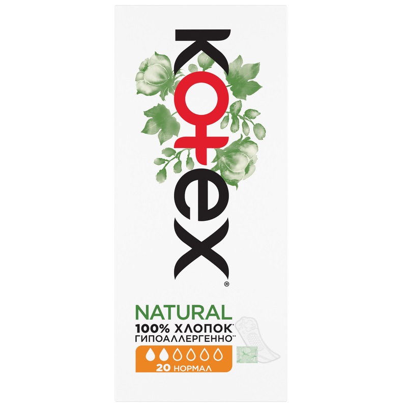 Изображение товара Ежедневные гигиенические прокладки Kotex Natural Нормал 20 шт гипоаллергенные