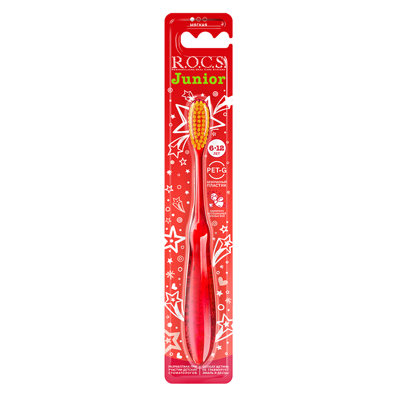 Изображение товара R.O.C.S. Junior Зубная щетка для детей 6-12 лет Мягкая