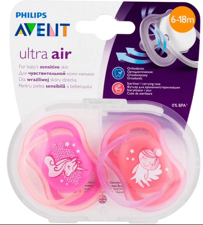 Изображение товара Пустышка Philips Avent Ultra Air Night силиконовая 6-18 мес Розовый (2 шт)