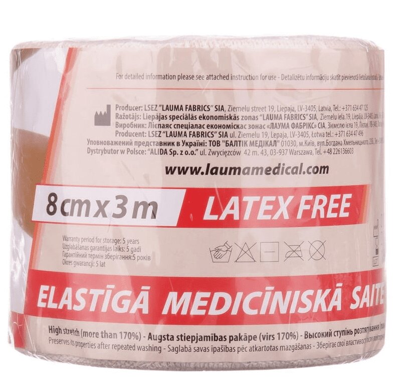 Изображение товара Эластичный компрессионный бинт ЛАУМА 3 м х 8 см высокой растяжимости