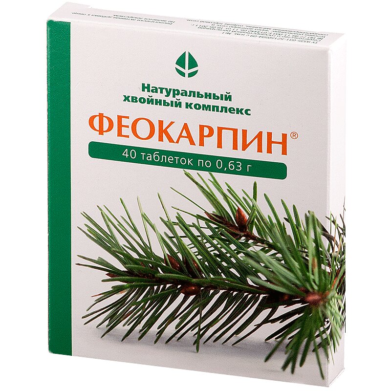 Изображение товара Феокарпин таблетки для зрения 40 шт Бионет оптимальная поддержка глаз