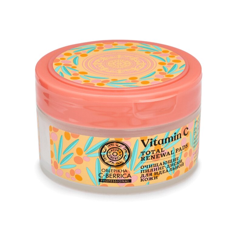 Изображение товара Натура Сиберика Облепиха Пилинг-диски очищающие 20 шт для лица