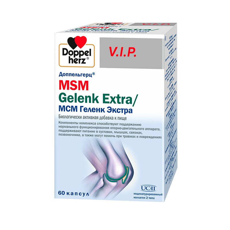 Изображение товара Доппельгерц V.I.P. МСМ Геленк Экстра капсулы 60 шт для суставов