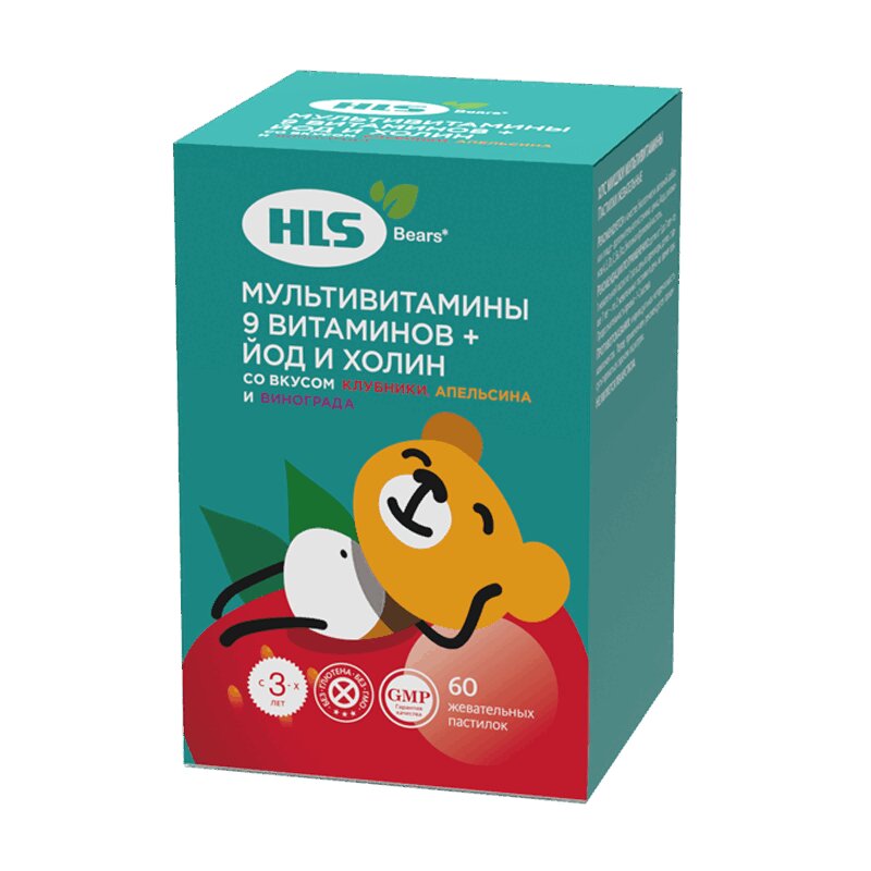 Изображение товара HLS Мишки Мультивитамины жевательные клубника апельсин виноград 60 шт