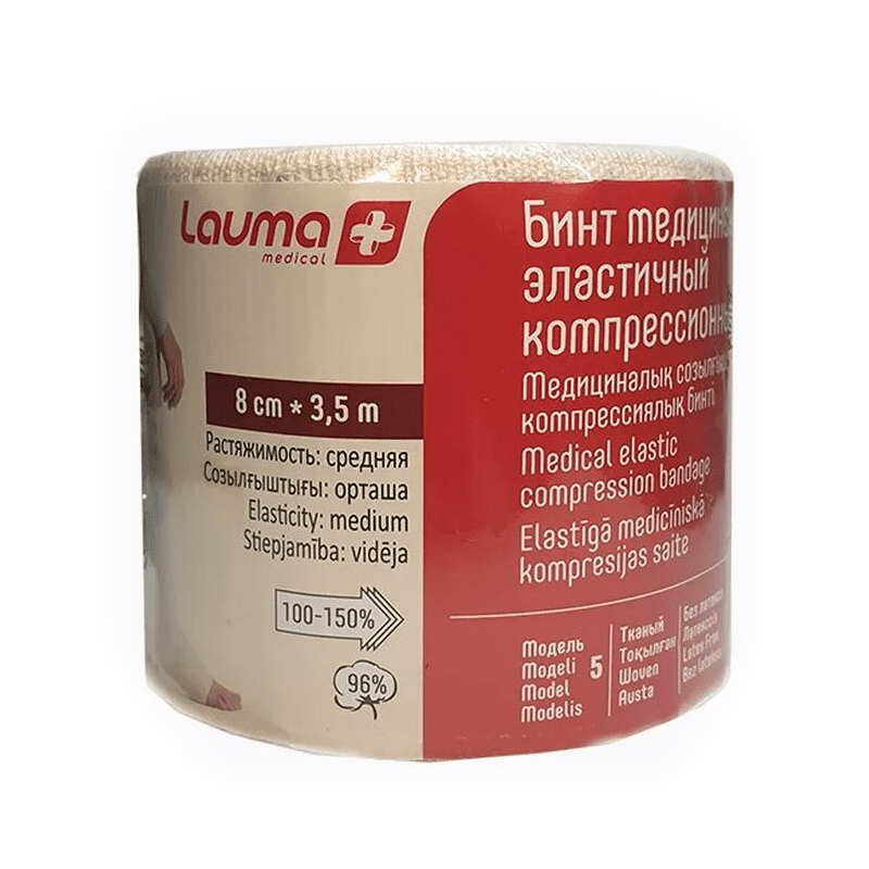 Изображение товара Лаумa Эластичный компрессионный бинт 3,5м х 8см Гипоаллергенный для лечения травм