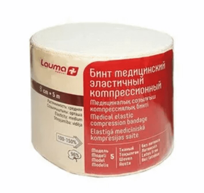 Изображение товара Lauma Бинт эластичный компрессионный средней растяжимости 5 м х 8 см
