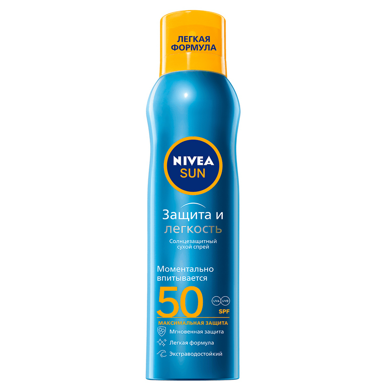 Изображение товара Спрей солнцезащитный Nivea SPF50 водостойкий 200 мл для лица и тела