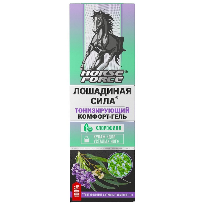 Изображение товара Тонизирующий гель для ног Лошадиная сила Комфорт 125 мл для усталых ног