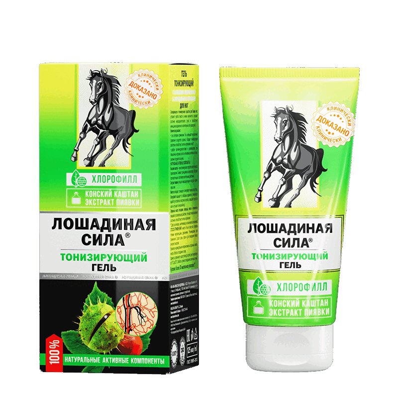 Изображение товара Тонизирующий гель для ног Лошадиная сила с конским каштаном и экстрактом пиявки 125 мл