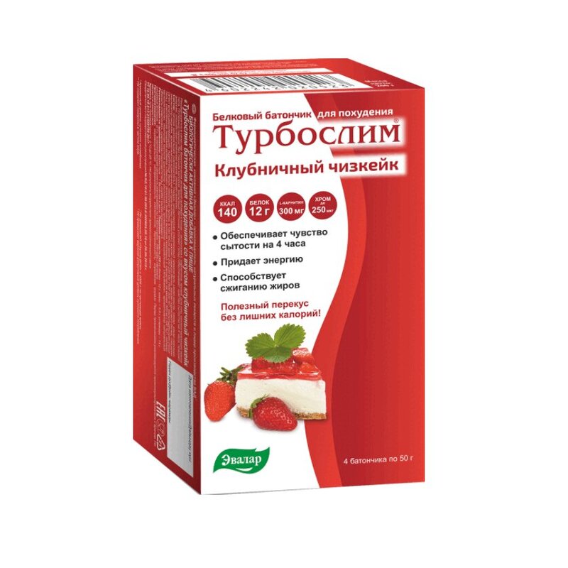 Изображение товара Белковый батончик Турбослим Клубничный чизкейк 50 г 4 шт для похудения