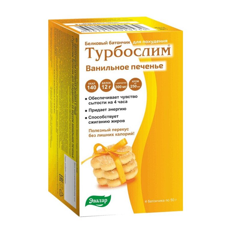 Изображение товара Турбослим батончик белковый для похудения Ванильное печенье 50 г 4 шт