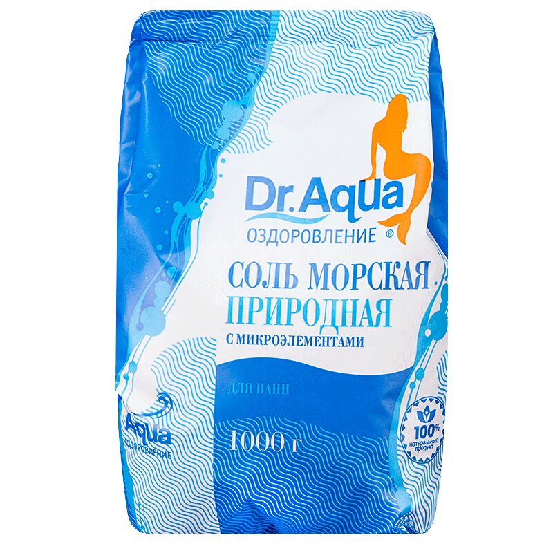 Соль в аптеке. Dr Aqua соль морская природная 1000 г. Dr Aqua соль для ванн морская природная 1000.0. Соль морская Уралмедпром 1 кг. Соль д/ванн морская 1кг природная Уралмедпром.