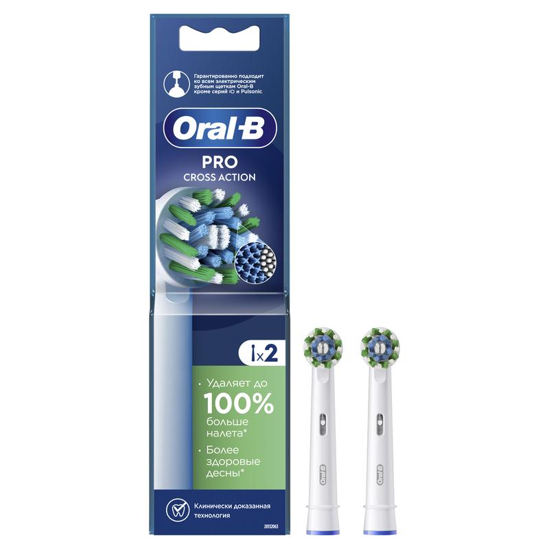 Изображение товара Насадки для электрической зубной щетки Oral-B PRO Cross Action 2 шт, совместимые со всеми моделями