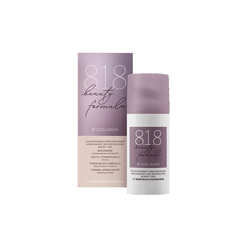Изображение товара 818 Beauty Formula В.Коллаген крем-лифтинг для кожи вокруг глаз 15 мл